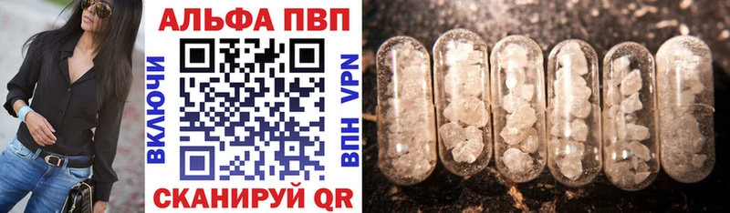 Магазины продажи наркотиков Кушва СК  Меф  БУТИРАТ  Cocaine  Гашиш 