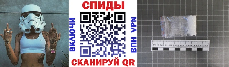 АМФ VHQ Кушва
