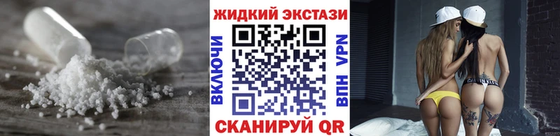 цены   Кушва  БУТИРАТ вода 