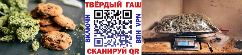 Canna-Cookies марихуана  Кушва 