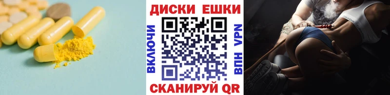 Экстази MDMA  купить наркотик  Кушва 