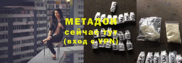 скорость Белоозёрский