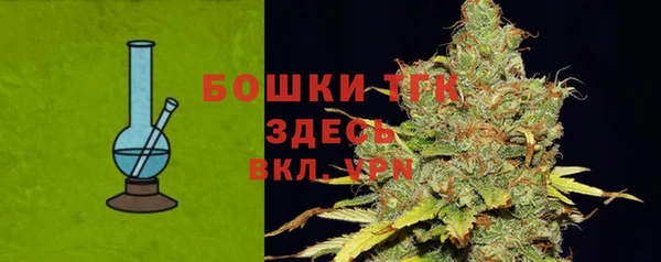 скорость Белоозёрский