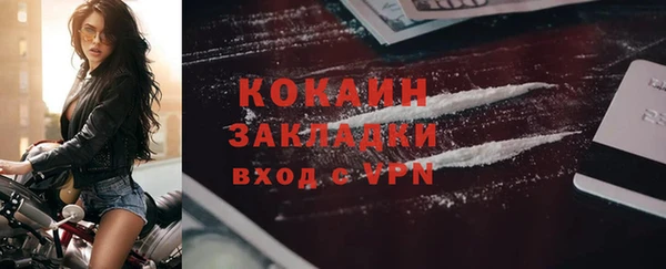 скорость Белоозёрский