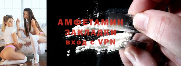 гидропоника Белокуриха