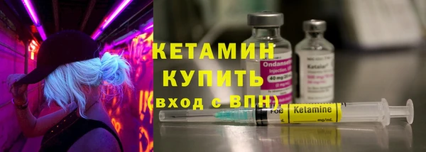 скорость Белоозёрский