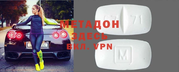 скорость Белоозёрский