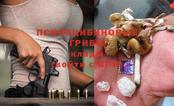скорость Белоозёрский