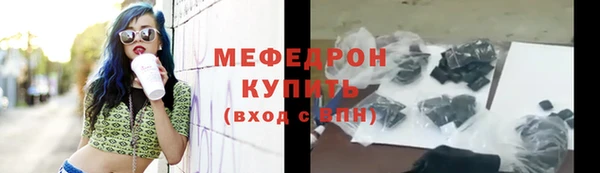 гидропоника Белокуриха