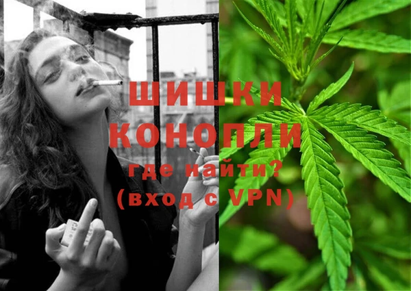 скорость Белоозёрский