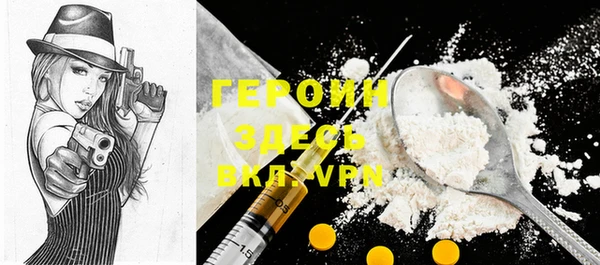 гидропоника Белокуриха