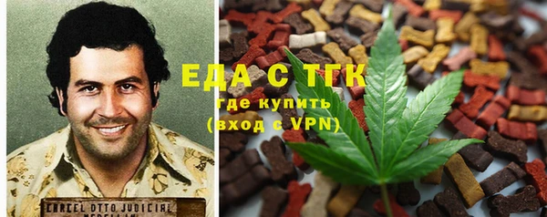 mdpv Балабаново