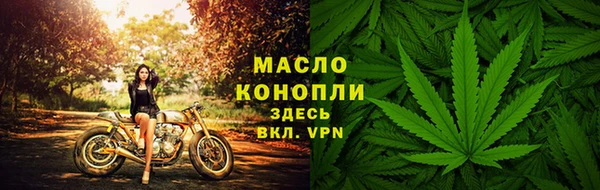 скорость Белоозёрский