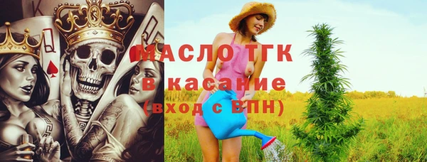 скорость Белоозёрский