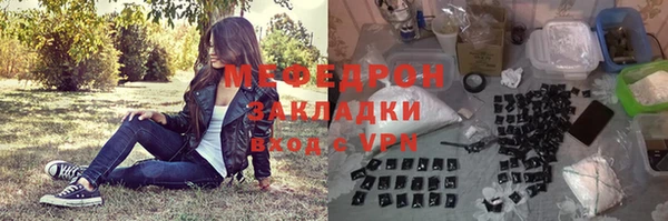 скорость Белоозёрский