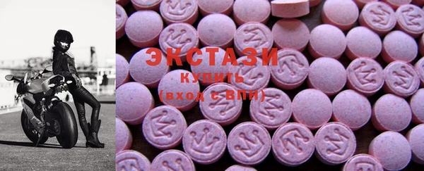 скорость Белоозёрский