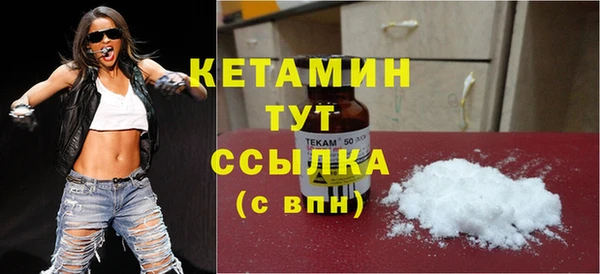 гидропоника Белокуриха