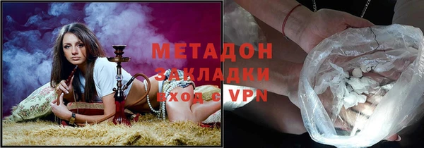 гидропоника Белокуриха