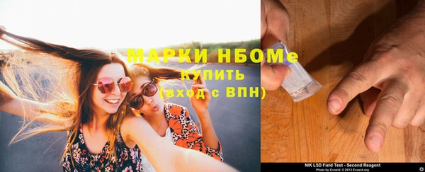 скорость Белоозёрский