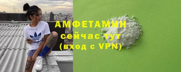 гидропоника Белокуриха