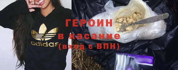 скорость Белоозёрский