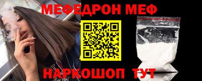 мдпв Котовск