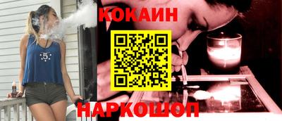 бошки Камышлов