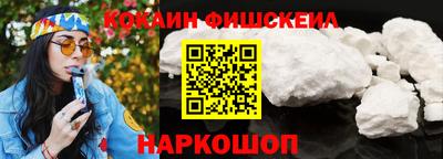 марки lsd Изобильный