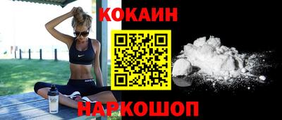 индика Ирбит