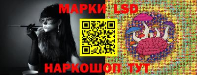 соль курить ск Кандалакша