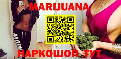 бошки Камышлов