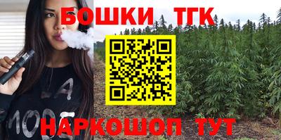 марки lsd Изобильный
