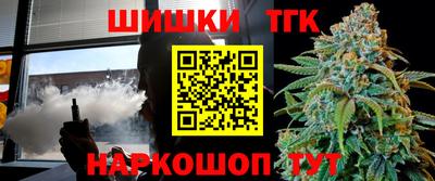 марки lsd Изобильный