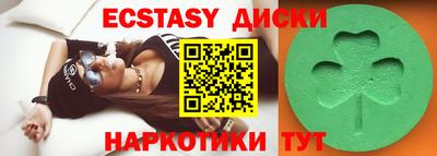индика Ирбит