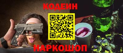 индика Ирбит