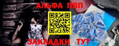 бошки Камышлов