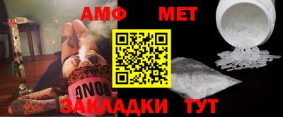 индика Ирбит
