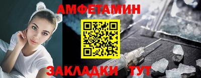 марки lsd Изобильный