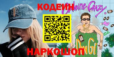 индика Ирбит