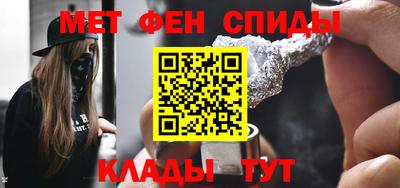 бутират Ипатово