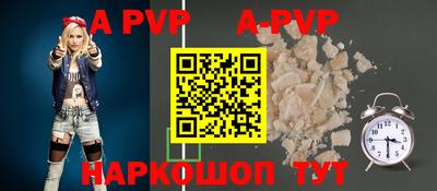 бошки Камышлов