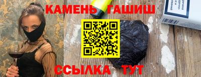 ешки Кохма