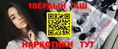 соль курить ск Кандалакша