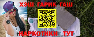индика Ирбит