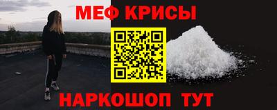 бутират Ипатово