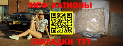 индика Ирбит