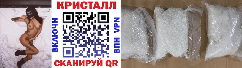 Первитин Декстрометамфетамин 99.9% Кушва