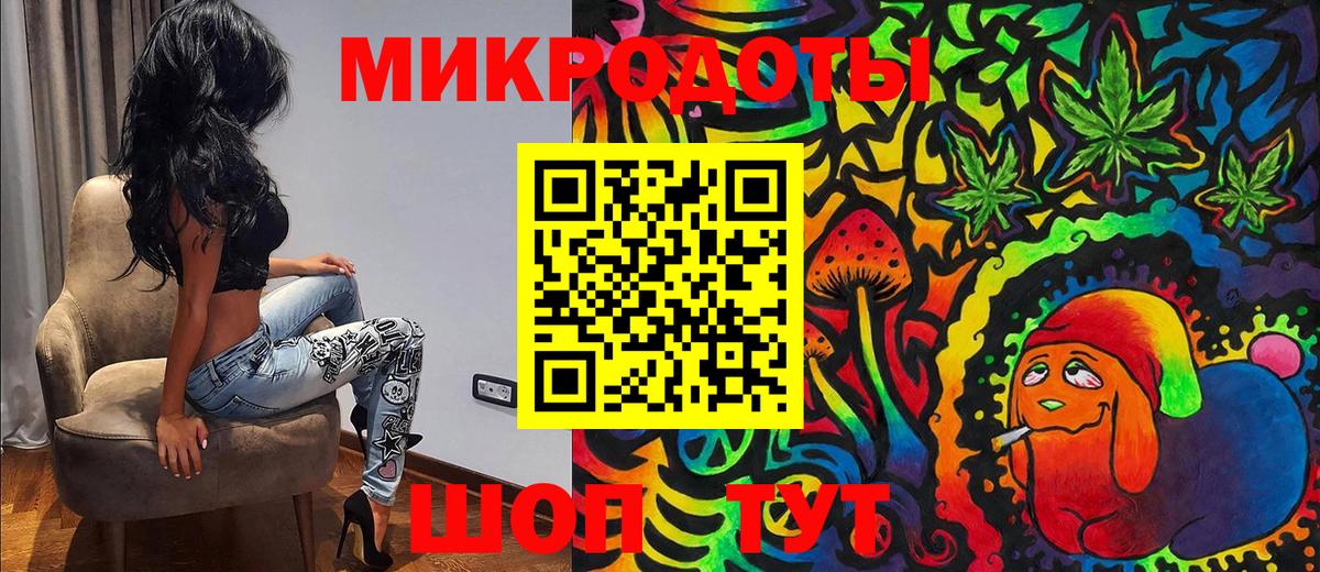 Галлюциногенные грибы Magic Shrooms Кушва