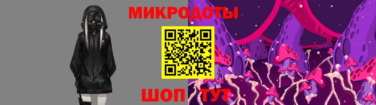 Цена  APVP СК кристаллы  Кушва  COCAIN  Меф кристаллы  Гашиш  Марихуана  Меф МЯУ МЯУ  Вход с VPN 